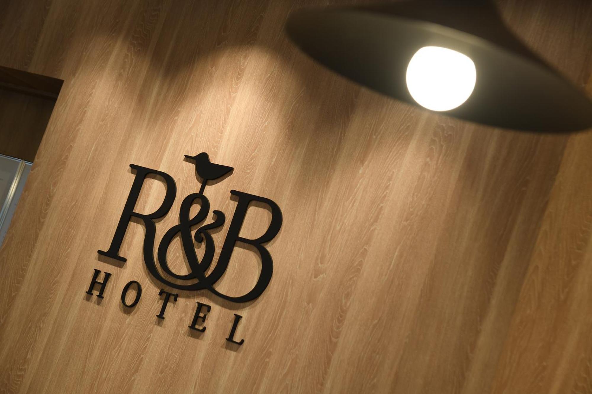 Washington R&B Hotel Otsuka Eki Kitaguchi Tokio Exterior foto